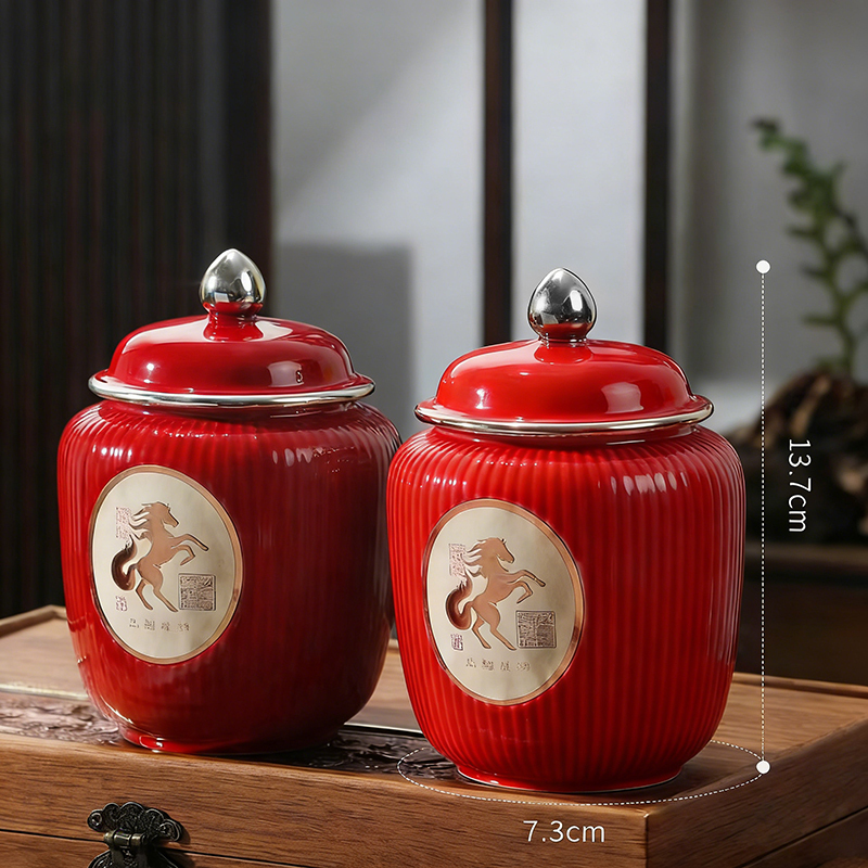 马到成功 小金丝滇红250克