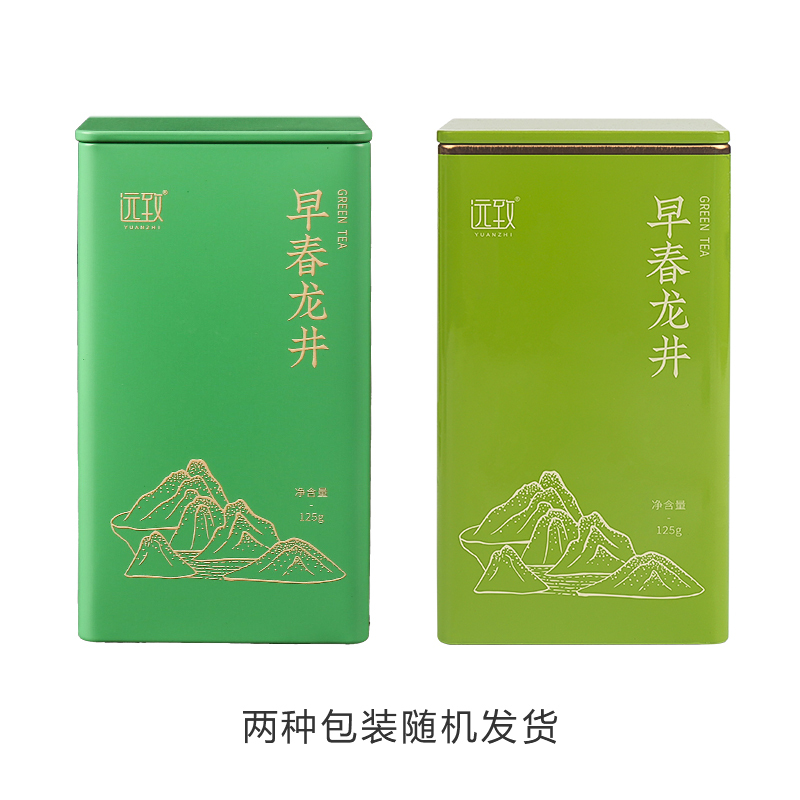 2026 早春龙井125g