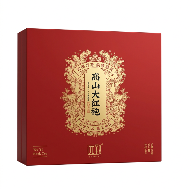 高山大红袍250g（配提袋）