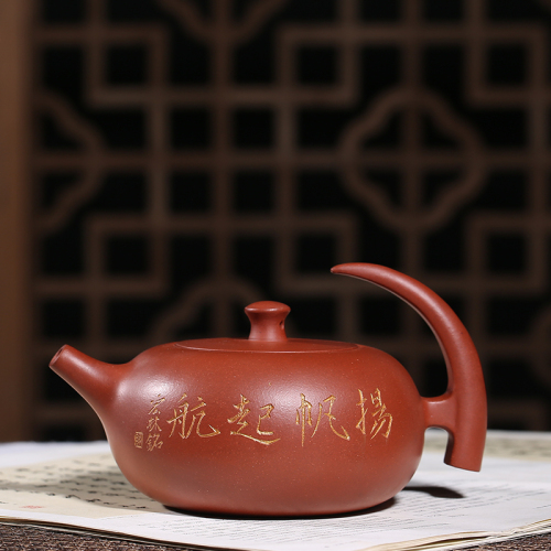 【范卫强】大师壶-茶壶-紫砂壶-扬帆起航壶