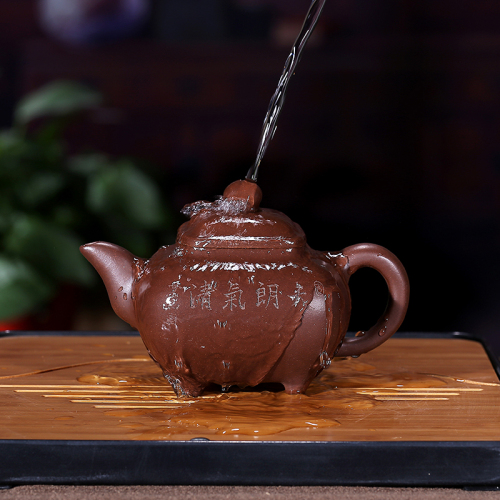 韦钟云大师紫砂壶传炉壶紫泥300cc