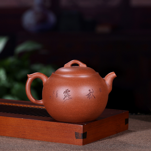 【强济人】大师紫砂壶-秋露壶-原矿降坡泥260cc