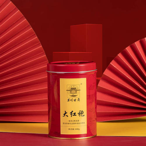 茗川世府特级大红袍